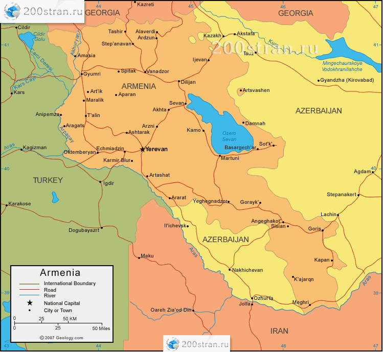 Armenien Politische Karte