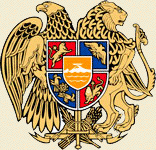 Armenia emblem