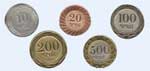 Армянский драм  - монеты