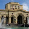 Государственная картинная галерея Армении